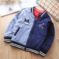 uploads/erp/collection/images/Children Clothing/youbaby/XU0342196/img_b/img_b_XU0342196_3_c_Rgy4-gtMgE9c9MpA2f9Q-NeshIWenE